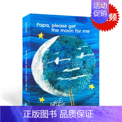 爸爸为我摘月亮 [正版]Guess How Much I Love You 猜猜我有多爱你 进口英文原版 幼儿童英语启蒙