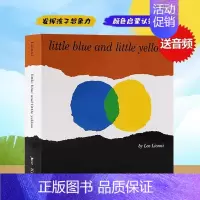 小黄与小蓝 [正版]Guess How Much I Love You 猜猜我有多爱你 进口英文原版 幼儿童英语启蒙认知
