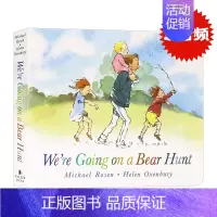 我们一起去猎熊 [正版]Guess How Much I Love You 猜猜我有多爱你 进口英文原版 幼儿童英语启蒙