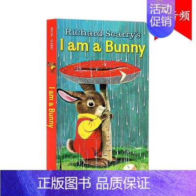 我是一只 [正版]Guess How Much I Love You 猜猜我有多爱你 进口英文原版 幼儿童英语启蒙认