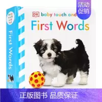 [正版]英文原版绘本 DK触摸书 Baby Touch and Feel First Words撕不烂纸板书儿童英语