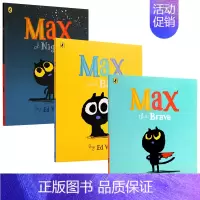 勇敢的麦克斯3册套装 [正版]原版英语绘本from head to toe从头到脚英文纸板书 幼儿童早教启蒙认知读物de
