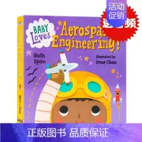 宝宝爱科学—小鸟与航天工程 [正版]原版英语绘本from head to toe从头到脚英文纸板书 幼儿童早教启蒙认知读