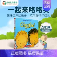 [正版]凯迪克图书 点读版 Giggle! 咯咯笑 美国进口纸板书 韵律伴读趣味音效 好饿的毛毛虫点读笔配套书 英文原版