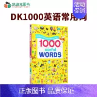 DK 1000英语常用词 [正版]凯迪克图书 点读版 DK 1000useful words 1000常用单词 英国进口