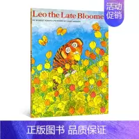 阿虎开窍了 [正版]平装绘本 吴敏兰廖彩杏书单 凯迪克绘本奖 英文原版儿童图画绘本 幼儿认知启蒙生活习惯 宝宝睡前故事书