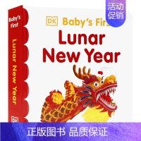 [正版]DK出品宝宝的第一个农历新年 英文原版绘本 Baby's First Lunar New Year新年主题春节节