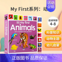 [正版]英文原版进口DK我的第一个动物让我们吱吱喳喳地叫吧My First Animals Let's Squeak a