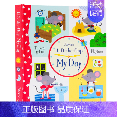 [正版]Usborne 我的一天Lift the flap My Day 英文原版绘本 情景认知儿童英语启蒙立体书早教书