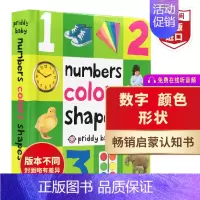 数字 颜色 形状 [正版]少儿英语100词 启蒙认知绘本6册 First 100 Words/Numbers/Color