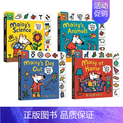 小鼠波波单词小百科 4册纸板 [正版]英文原版绘本 Maisy First Experience 小鼠波波 10册袋装