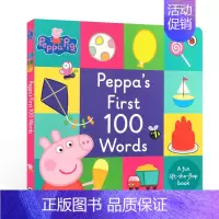 [正版]Peppa Pig First 100 Words 小猪佩奇100单词 英文原版绘本3-5岁儿童幼儿英语启蒙认知