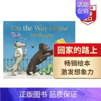 [正版]回家的路上 英文原版 On the Way Home 吉尔墨菲 幻想奇妙之旅 儿童启蒙认知趣味绘本 平装大开本