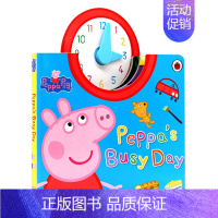 [正版]粉红猪小妹忙碌的一天 时钟书英文原版绘本 Peppa Pig Peppa's Busy Day 时间观念认知书小