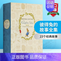 彼得兔的故事全集 [正版]彼得兔的故事全集 英文原版 Beatrix Potter The Complete Tales