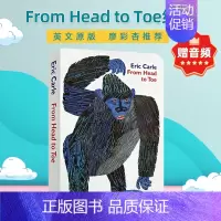 从头到脚 [正版]from head to toe 从头到脚英文原版绘本廖彩杏书单低幼儿童英语启蒙认知纸板书宝宝撕不烂益