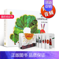 [正版]儿童英文绘本 The Very Hungry Caterpillar 饥饿的毛毛虫艾瑞卡尔 吴敏兰廖彩杏书单英语
