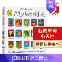 [正版]我的单词小天地 英文原版 My World 纸板书 350幅手绘图 350个单词 趣味幼儿英语绘本 搭我的100