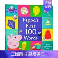 小猪佩奇100个入门单词 [正版]小猪佩奇 英文原版绘本 6册手掌纸板书 Peppa Pig Little Librar
