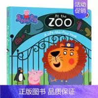 小猪佩奇 在动物园 [正版]小猪佩奇 英文原版绘本 6册手掌纸板书 Peppa Pig Little Library 粉
