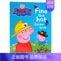 小猪佩奇 找帽子贴纸书 [正版]小猪佩奇 英文原版绘本 6册手掌纸板书 Peppa Pig Little Library