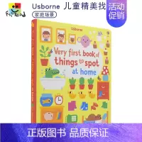 [正版]Usborne英文原版Very First Book of Things to Spot幼儿生活场景主题启蒙认知