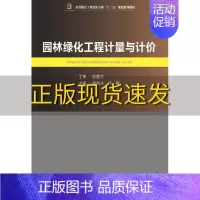 [正版]书幼儿启蒙认知益智绘本河马日记乔晓妮文张乔图天津人民美术出版社