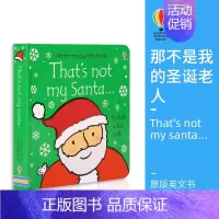 [正版]Usborne That's not my Santa...尤斯伯恩 那不是我的圣诞老人 0-6岁幼儿触摸纸板书