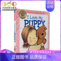 [正版]儿童英文原版绘本 I Love My Puppy 学乐出版社Love Meez纸板书Caroline Jayne