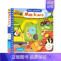 [正版]书籍英文原版 机器 Machines 小小探险家系列 First Explorers 低幼启蒙 儿童认知 科普读