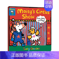 [正版]英文原版 Maisy's Circus Show Push Slide and Play 小鼠波波的马戏团表演