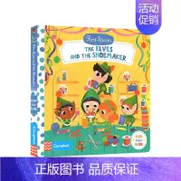 [正版]英文原版3-6岁本故事书:小精灵和鞋匠 First Stories:The Elves and the Shoe