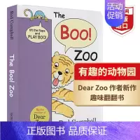 [正版]有趣的动物园 英文原版 The Boo Zoo 罗德坎贝尔 Dear Zoo作者 英语启蒙认知 纸板翻翻书 搭亲