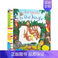 [正版]书籍英文原版3-6岁 在丛林中 In the Jungle 阿克塞尔•舍弗勒 Axel Scheffler 低幼
