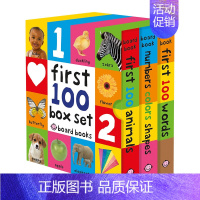 [正版]英文原版绘本 First 100 Board Book Box Set 启蒙认知100词3册盒装纸板书 英文版