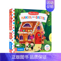 [正版]英文原版3-6岁本故事书:糖果屋First Stories:Hansel and Gretel 低幼启蒙 儿童认