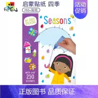 [正版]My First Stickers Seasons 启蒙认知四季贴纸活动书 英文原版进口 贴纸书 6-7岁儿童英