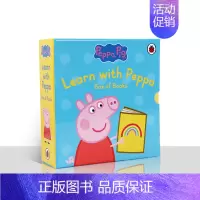 [正版]小猪佩奇英文原版绘本 非点读 Learn With Peppa Pig ABC字母数字颜色形状 粉红猪小妹宝宝启