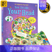 [正版]尤斯伯恩看里面系列 大脑 英文原版绘本 Usborne See Inside Your Head 人体大脑科普百