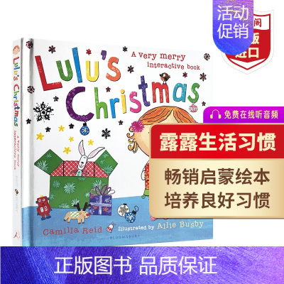 [正版]露露的圣诞节 英文原版 Lulu's Christmas 幼儿英语绘本 启蒙认知触摸翻翻书 0-6岁 儿童节庆绘