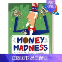 [正版]英文原版绘本 Money Madness 金钱的魅力 4-8岁儿童金钱与存款认知启蒙绘本 纸板书 David A