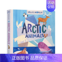 [正版]英文原版 3-6岁你好,科学小世界 Hello World Arctic Animals 北极动物 儿童早教 启