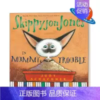 [正版]英文原版 Skippyjon Jones in Mummy Trouble 小剑侠跳跳周 木乃伊烦恼 3-6岁儿