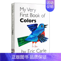 [正版]英文原版 My Very First Book Of Colors 艾瑞卡尔 色彩纸板书 英文版 低幼认知启蒙