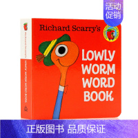 Lowly Worm Word Book [斯凯瑞幼儿词汇] [正版]Lowly Worm Word Book 0-3岁