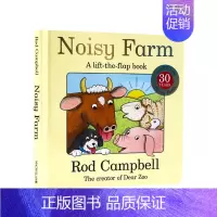 [正版]英文原版0-5岁这就是我 It's Mine! 罗德•坎贝尔 Rod Campbell Dear Zoo作家 低