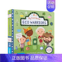 [正版]书籍英文原版3-6岁 初识勇士 My First Heroes:Eco Warriors 低幼启蒙 儿童认知 童