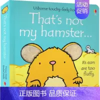 那不是我的仓鼠 [正版]Usborne That's Not My Fox Elephant Angel squirre