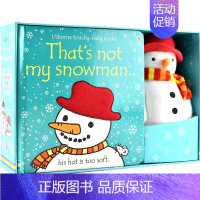 那不是我的雪人(含玩偶) [正版]Usborne That's Not My Fox Elephant Angel sq