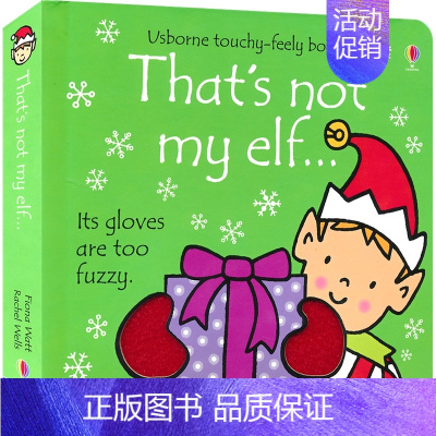 那不是我的精灵 [正版]Usborne That's Not My Fox Elephant Angel squirre